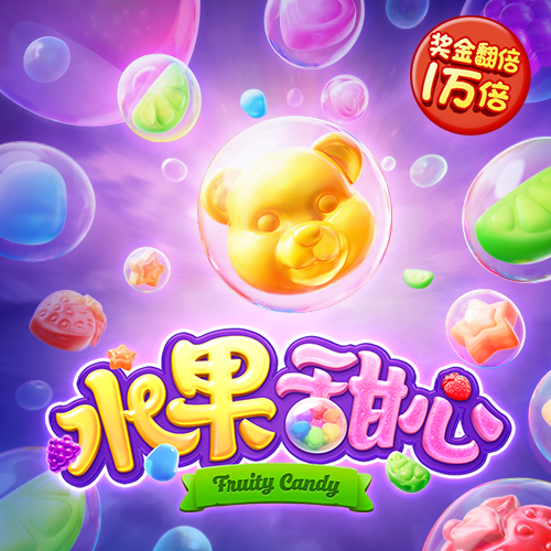 bob·体育综合app