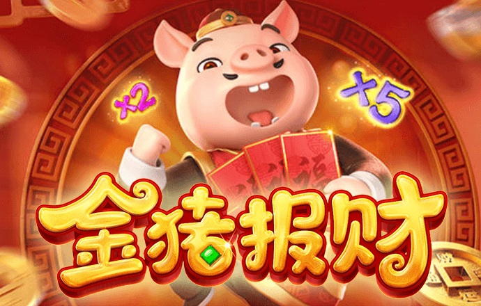 beat365下载唯一官方网站