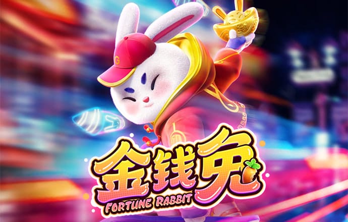 易博体育平台手机版