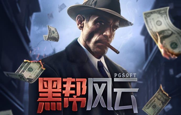 火狐体育全站app官网下载