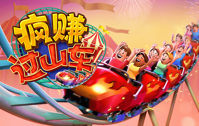 beta365手机版登录入口