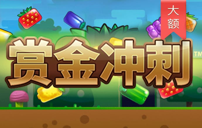 九游体育下载