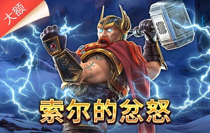 火兔体育