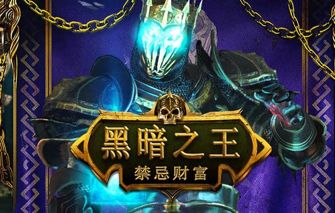 九球体育app官网下载