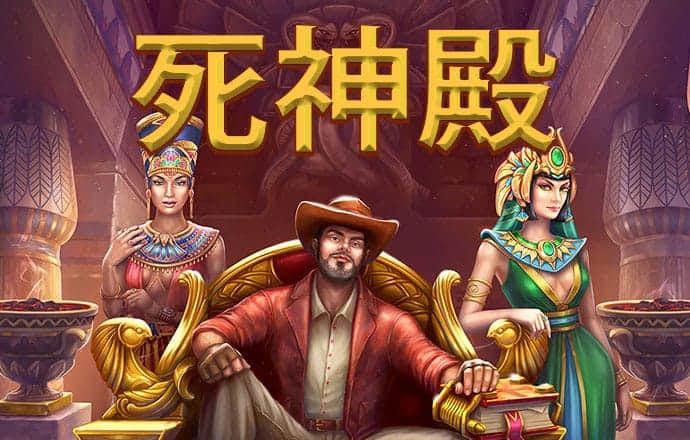 Manbetx体育手机版