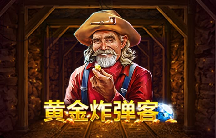 168极速赛车平台·官方网站