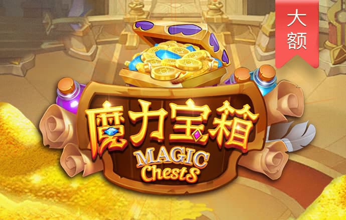 b体育app平台登录